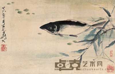 高剑父 1937年作 鱼 镜心 29.3×46.5cm